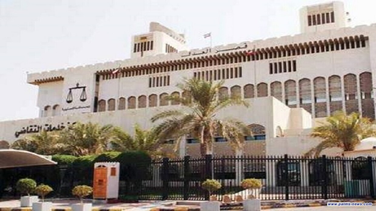 الكويت.. حبس "3 مغردين" سنتين بتهم الطعن في الذات الأميرية